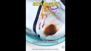 OHHDEER 1000g Serbuk Cucian Harum Pakaian Letupan Garam / Serbuk Baju Sekolah Clothes Cleaning Salt