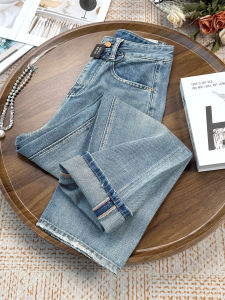 MANMI | Quần Jeans Đùi Dịu Dàng Thời Trang