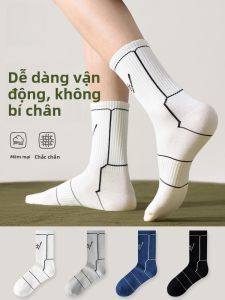 MiiOW | Tất thể thao dài đến bắp chân cho nam MiiOW thoáng khí thấm mồ hôi kháng khuẩn chống mùi mùa xuân thu mẫu mới 2025