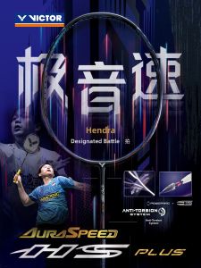 Victor | High-Speed Badminton Racket
