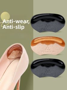 LINGMIAO | 4D Silicone Heel Protector Anti-Slip Anti-Blister Shoe Insoles Half Size