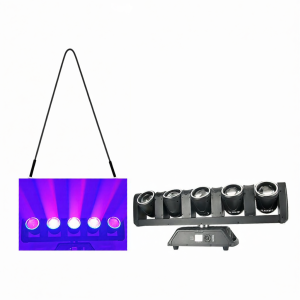 Paxdun | Stage Lighting KTV Bar Wedding LED Moving Head Light