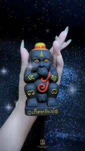 Thai Amulet 吃臍帶古曼金身 Guman Eating the Umbilical Cord Statue