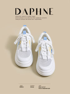 Daphne | Thick Sole Elevating Mesh Breathable Womens Athletic Shoes