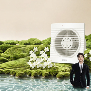 OPPLE | Window and Wall Mountable Protective Ventilation Fan for Kitchen Bathroom and Toilet