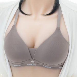 Áo Lót Su Đệm Mỏng Không Gọng Mềm Mát Dây Chữ Ôm Gọn Ngực 3285