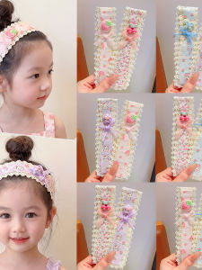 ENEN | Lace Floral Velcro Hairband