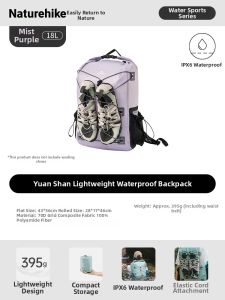 NatureHike | Waterproof Outdoor Lightweight Backpack