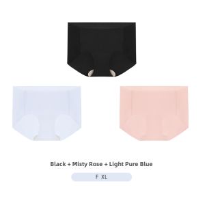 NAITANGPAI | Invisible Seamless Antibacterial Womens Underwear