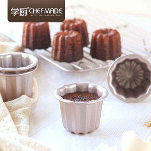 Khuôn Bánh Kem Chống Dính Khuôn Bánh Kem Chống Dính Khuôn Nướng Bánh Kem Chống Dính Cho Bếp Học Chefmade