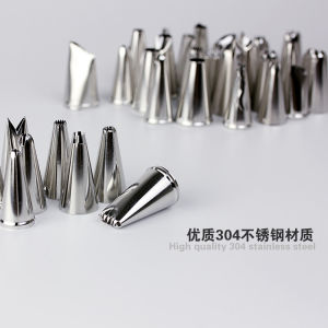 Korean Style Baking Tool Kit 2D Cookie Sakura Leaf Cream Rose Floral Pastry Bags Nozzles for Baking DIY Kitchen Accessories