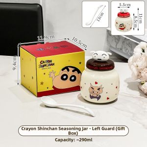 XIAOHUANGLU | High Aesthetic Ceramic Seasoning Jars