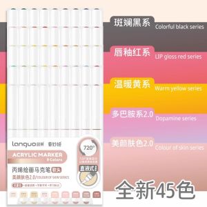 Languo 240 Colors Straight Liquid Acrylic Marker Soft Tip Non-Transparent Skin Tone Art Drawing Animation Paintbrush Pen