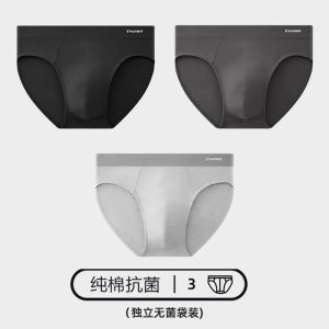 Playboy Mens Triangle Underwear Mens Cotton Breathable Antibacterial Mens Modal Mens Mens Mens Shorts