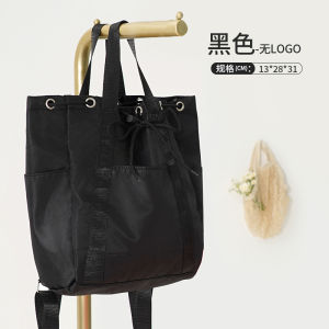 Balo Khiêu Vũ Đa Năng Cho Bé Gái Túi Xách Khiêu Vũ Túi Tập Khiêu Vũ Có Thể Tùy Chỉnh Thiết Kế Đôi Vai Hai Mặt