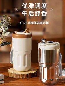Cốc Giữ Nhiệt Thông Minh Bằng Thép Không Gỉ 316 Cốc Nước Đi Kèm Máy Tính Để Bàn Cho Nữ Cốc Đựng Cà Phê Có Thể Xem Nhiệt Độ Cao Thẩm Mỹ