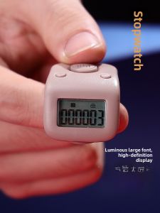 Six-Channel Ring-Shaped Hand-Operated Reading Counter Rechargeable Electronic Digital Display Ring Counter from Sichuan China