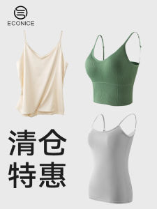 Áo Ba Lỗ Lụa Băng Cotton Nguyên Chất Pure Cotton Ice Silk 2 Mảnh Áo Ba Lỗ Lót Bên Trong Và Ngoài Mặc Mùa Hè 2021 Áo Ba Lỗ Tay Rộng