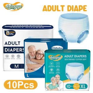 Aoduoyaya Adult Diapers Night Use Pull-Up Pants Leak-Proof Men Women Elderly Extra Large Size XL 10PCS