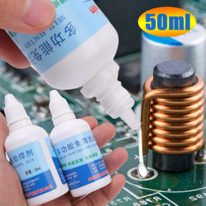 New 50ml Stainless Steel Liquid Flux Welding Solder Non-toxic Copper Paste Flux Liquid Solders Water Liquid Solders Rework Tool