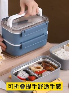 Double Deck Lunch Box Food Grade Stainless Steel Bento Box with spoon and fork Leak proof Seal