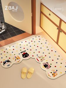 ZHIBAIJIA | Vintage Polka Dot Water Absorbent Anti-slip Doormat
