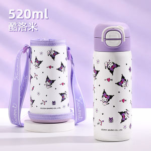 Hello Kitty | Schoolgirl Special Insulated Water Bottle