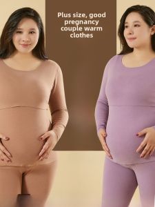dr.domo | Plus Size Maternity Autumn Clothes Set Thickened German Velvet Warm Underwear Lactation Sleepwear Postpartum Recovery Suit