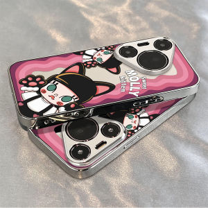 Huawei Pura80 Ultra Phone Case New Mirror Surface Molly Cat Design P30/40/50E/60 Art Anti-Fall Protection for Men And Women