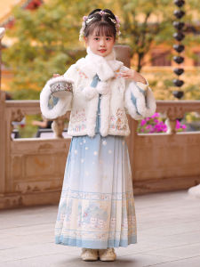 Thickened Winter New Hanfu Childrens Long Sleeve Embroidered Girls Traditional Costume Set for New Years Greetings