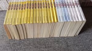 Truyện Quyển Sách Kỳ Bí Trọn Bộ 18 Tập - Sách Truyện Full Bộ