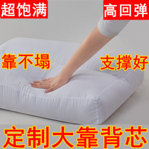 อุปกรณ์เสริมโซฟา หมอนอิง 3 มิติ หมอนอิงขนแกะ หมอนอิงหนังสือ หมอนอิงแบบทรงกลม หมอนอิงแบบเหลี่ยม หมอนอิงแบบสี่เหลี่ยม หมอนอิงแบบยาว