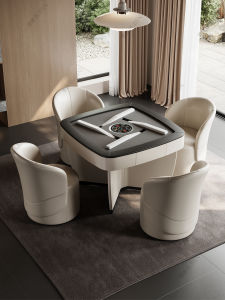 Ruiteng | Automatic Multi-functional Mahjong Table
