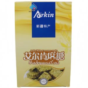 Xinjiang Special Product Arkin Walnut Kernels Original Flavor Snacks 600g Boxed 24 Individually Packaged Cutting Cake Nuts