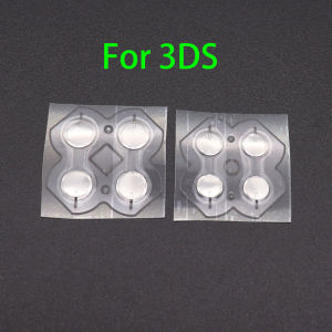10pcs Metal Conductive FIlm for 3DS 3DSXL 3DSLL New 3DS XL LL Controller D-Pad Cross Key Dome Snap PCB Board