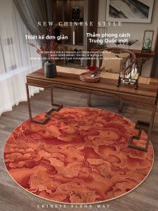 XINGLIANXIN | New Chinese Style Artistic Carpet