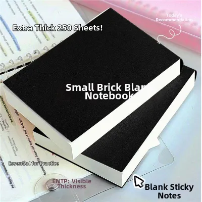 Thick Vintage Blank Notebook