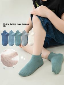 MiiOW | Tất lưới thoáng khí mỏng mùa xuân hè cho bé trai Tất cotton thoáng khí MiiOW Cat Man Tất ngắn cho bé trai