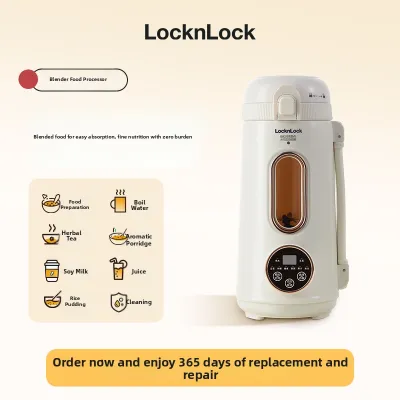 LocknLock | Automatic Baby Food Maker Multifunction Processor