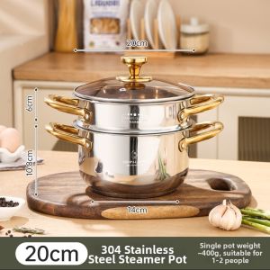YIYIPAI | Stainless Steel Small Household Steam Pot Double Layer
