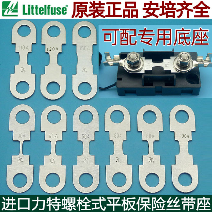 8pcs 40A Car Flat Fuse Strip Silver Tone Zinc Alloy Nigeria