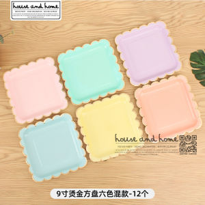 Bộ Đồ Ăn Trưa Một Lần Felice Fazy Bát Đĩa Trang Trí Tiệc Sinh Nhật Cho Trẻ Em Đĩa Bánh Tráng Miệng Đồ Dùng Ăn Uống Thân Thiện Với Môi Trường