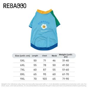 REBACCO | Cooling Breathable Dog Clothes for Large Dogs