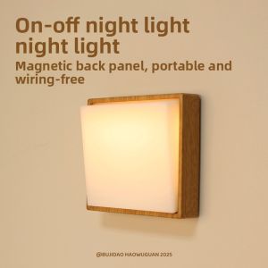 HBK Switch Night Light Magnetic Absorption Bedroom Bedside Sleep Smart Wire-Free Wall Lamp Night Charging Dimming Simple Design