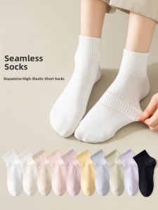 JINGCHI | Womens Mid-Calf Spring Autumn Thin Breathable Cotton Socks Anti-Odor Cute Summer Short Tube No-Cuff Antibacterial Pure Color