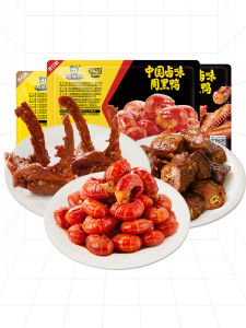 [Zhou Heiya Flagship Store] Lock Fresh Shrimp Balls Duck Neck Collarbone Sweet and Spicy Multi-Combination Braised Spicy Snacks