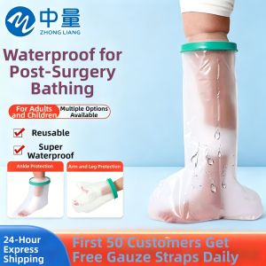 ZHONGLIANG | Post-Surgery Waterproof Protective Cover