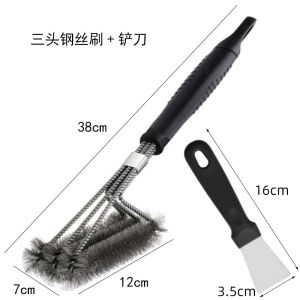 Barbecue Wire Cleaning Brush Stainless Steel Wire Brush Washing Barbecue Grill Steel Brush Special Barbecue Steel Wire Brush