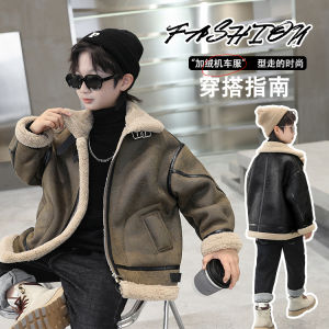 Thickened Plush Childrens Woolen Jacket Fall Winter New Style Faux Fur Integrated Coat Thickened Woolen Coat for Big Kids