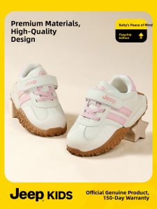 Jeep | Stable Protection Function Shoe Boys Childrens Soft Sole Breathable Leather Fall Winter